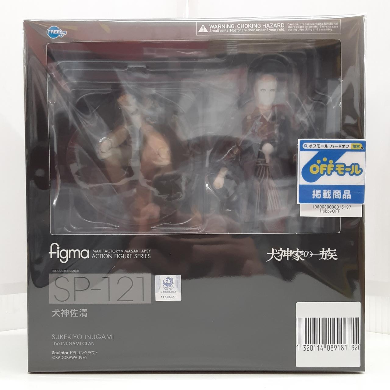 MAX FACTORY|FIGMA|【ハードオフ公式通販】オフモール|1080030000015197