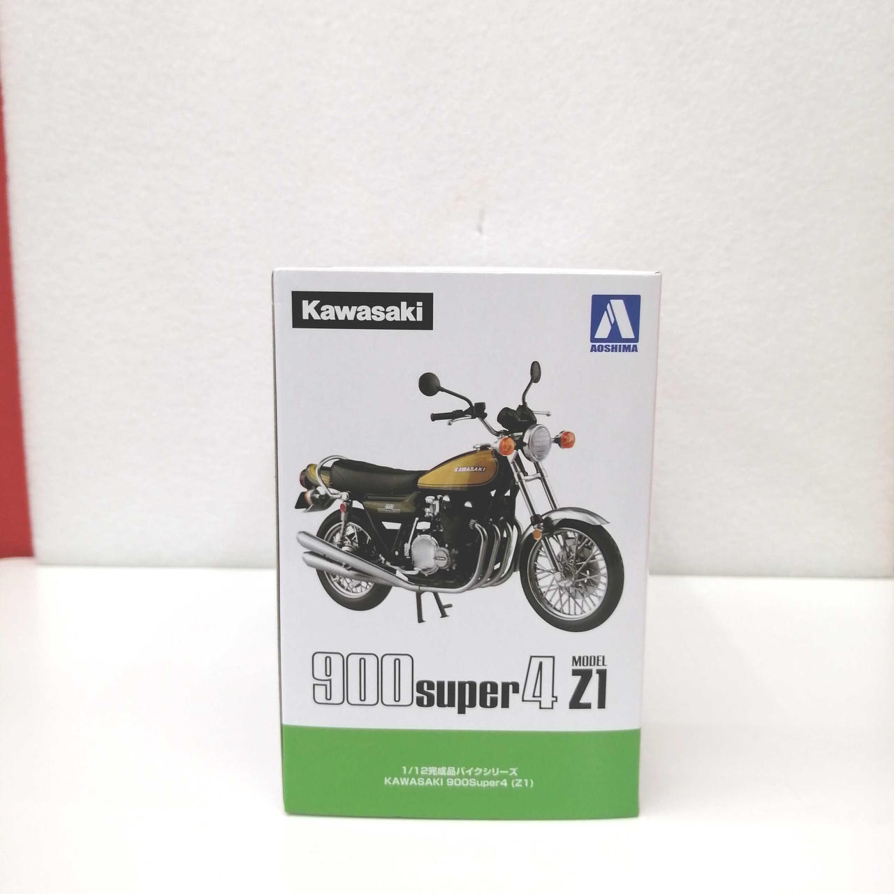 アオシマブンカキョウザイシャ(青島文化教材社)|1/12完成品バイク