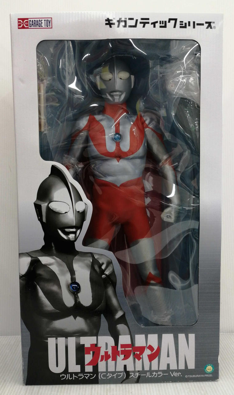 エクスプラス(X PLUS)|ギガンテックシリーズ|【ハードオフ公式通販