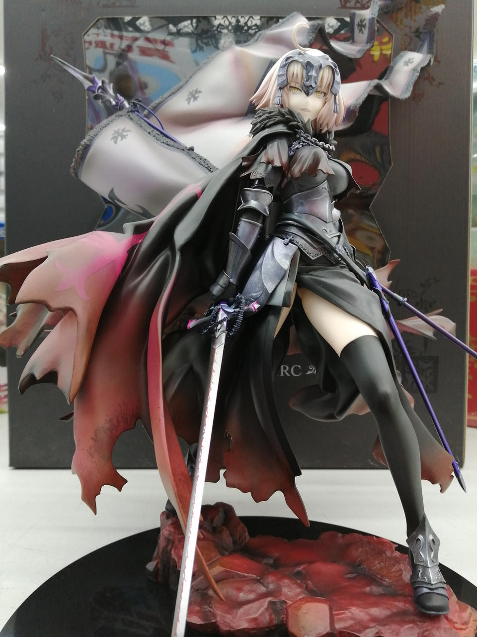 ALTER|ジャンヌ・ダルク（オルタ） 1/7|【ハードオフ公式通販】オフ