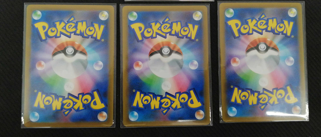 株式会社ポケモン|AR9枚セット|【ハードオフ公式通販】オフモール