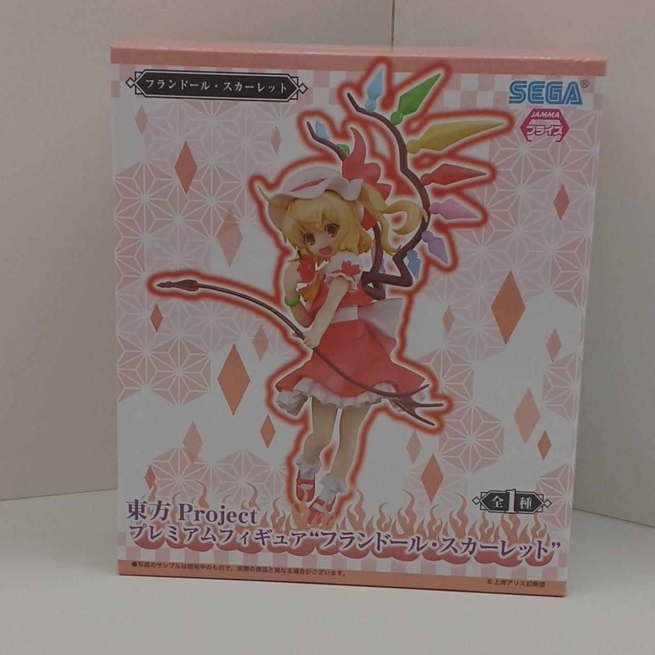 セガ(SEGA)|フランドール・スカーレット プレミアムフィギュア