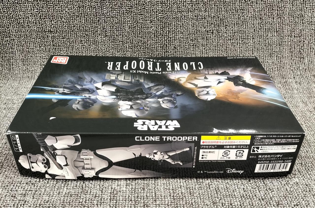 バンダイ(BANDAI)|1/12 クローン・トルーパー|【ハードオフ公式通販
