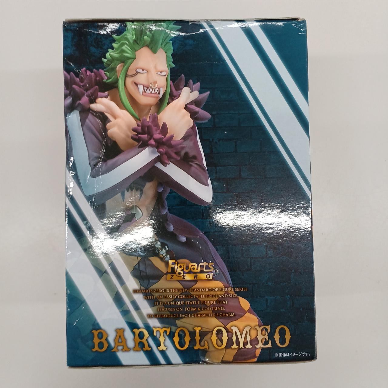 バンダイ(BANDAI)|バルトロメオ -麦わらの一味傘下Ver.-|【ハードオフ