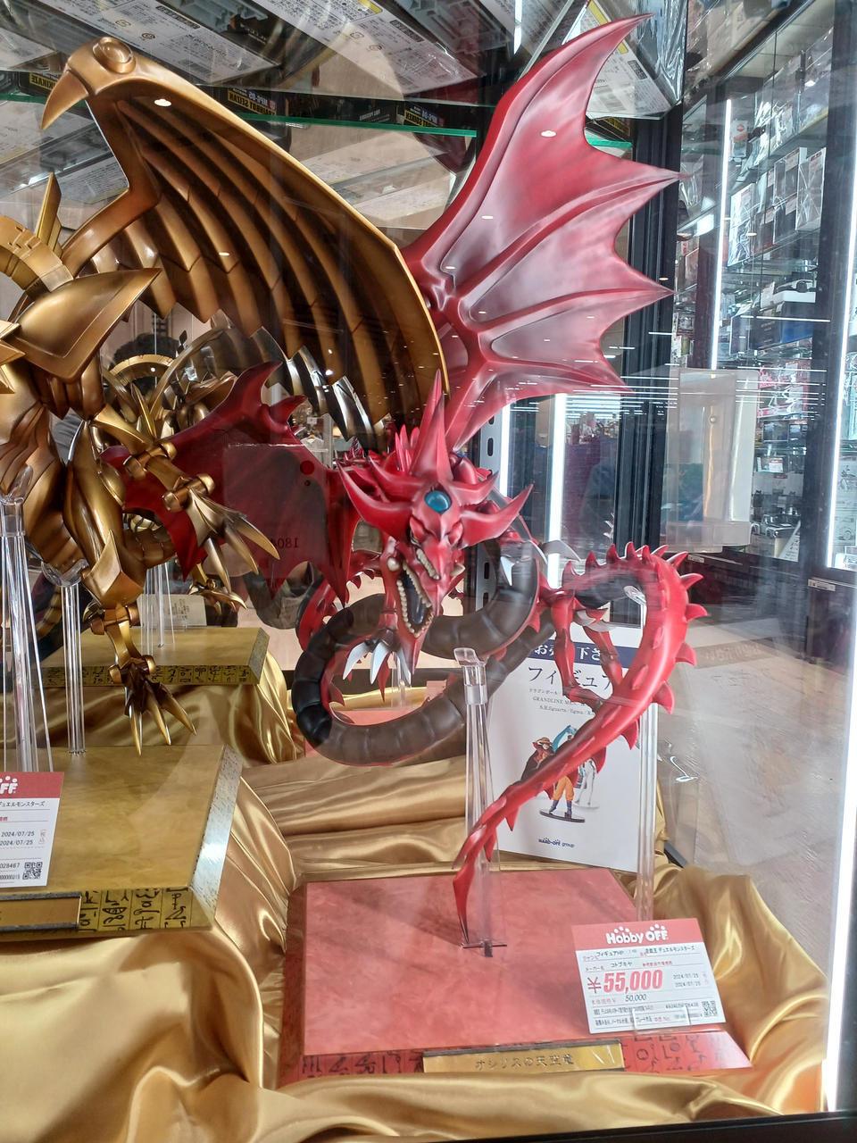 コトブキヤ|重巧超大|【ハードオフ公式通販】オフモール|1080440000000314