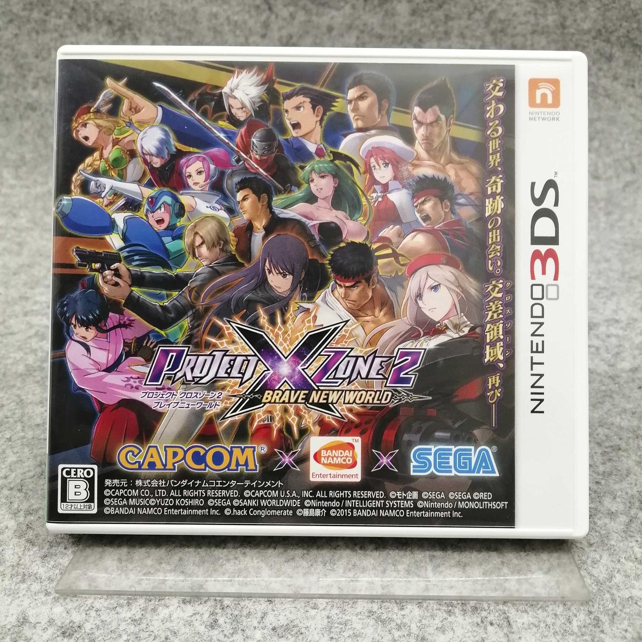 バンダイナムコ|3DSソフト|【ハードオフ公式通販】オフモール