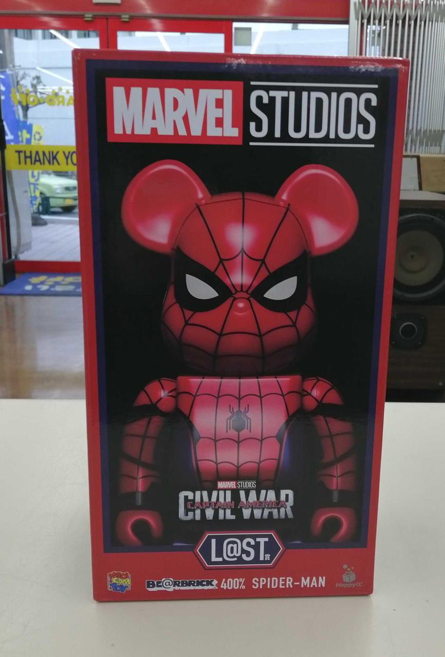 NEDI COM TOY|BE@RBRICK 400%|【ハードオフ公式通販】オフモール