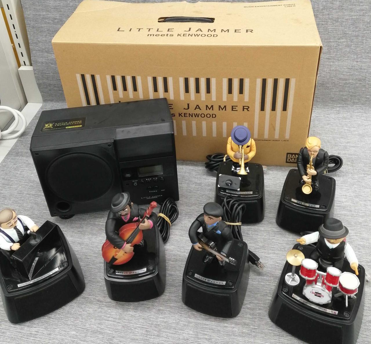 バンダイ(BANDAI)|リトルジャマー|【ハードオフ公式通販】オフモール