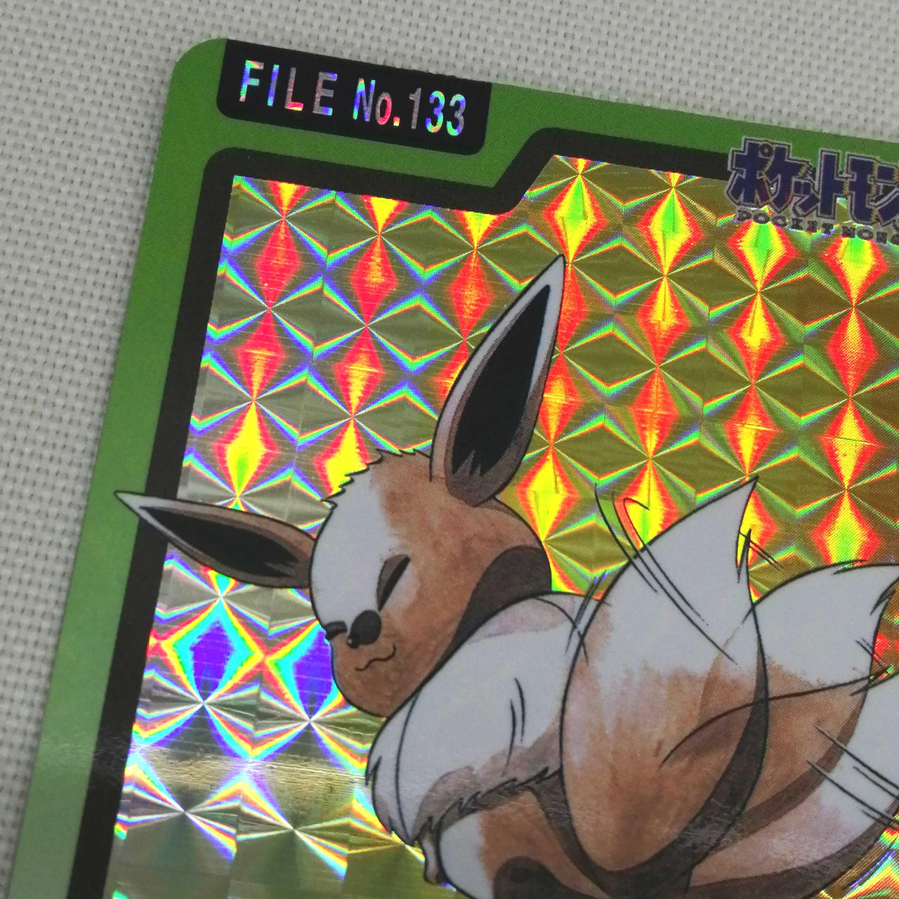 ポケモン|ポケモンカードダス|【ハードオフ公式通販】オフモール