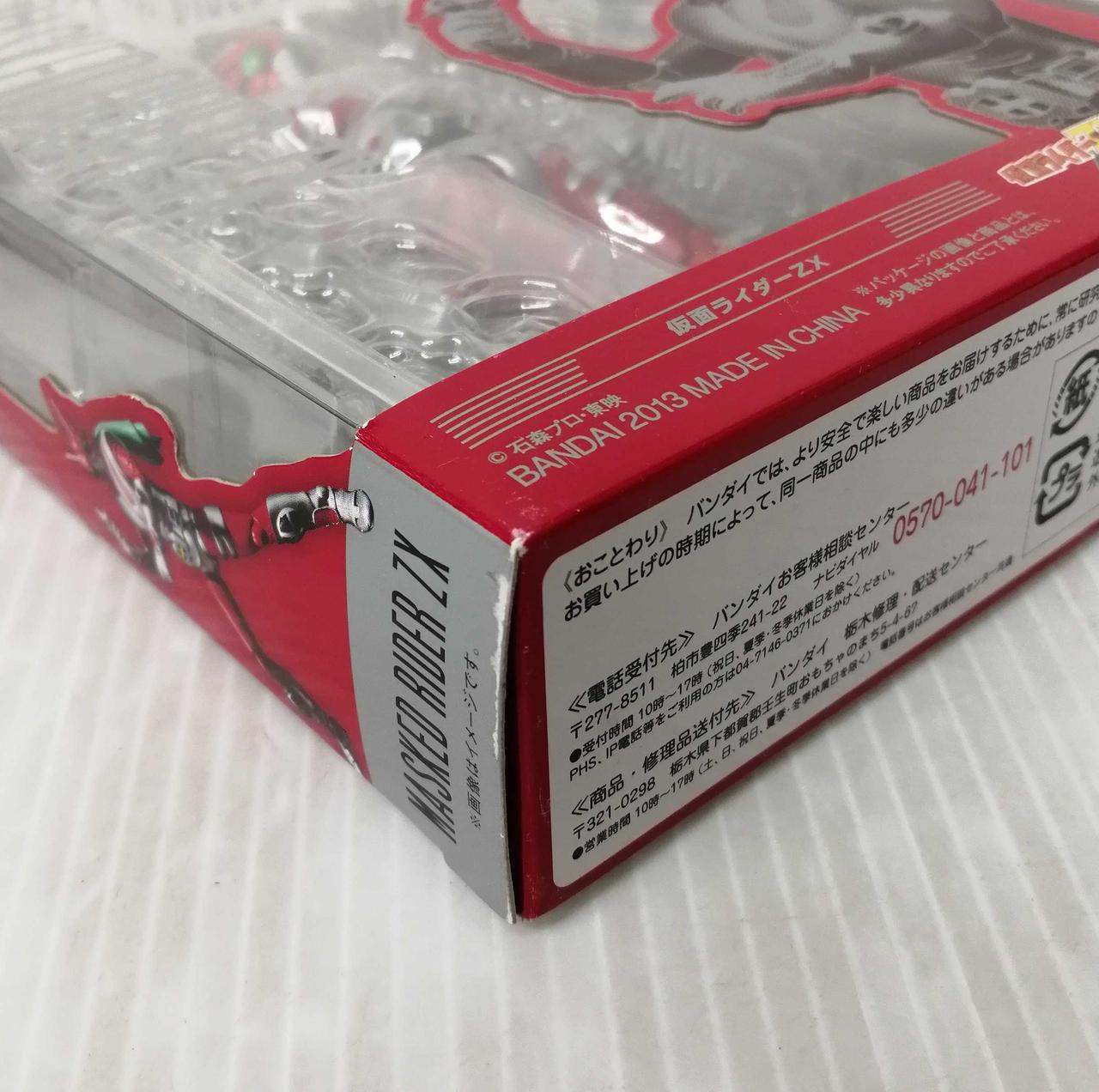 バンダイ(BANDAI)|仮面ライダーZX|【ハードオフ公式通販】オフモール