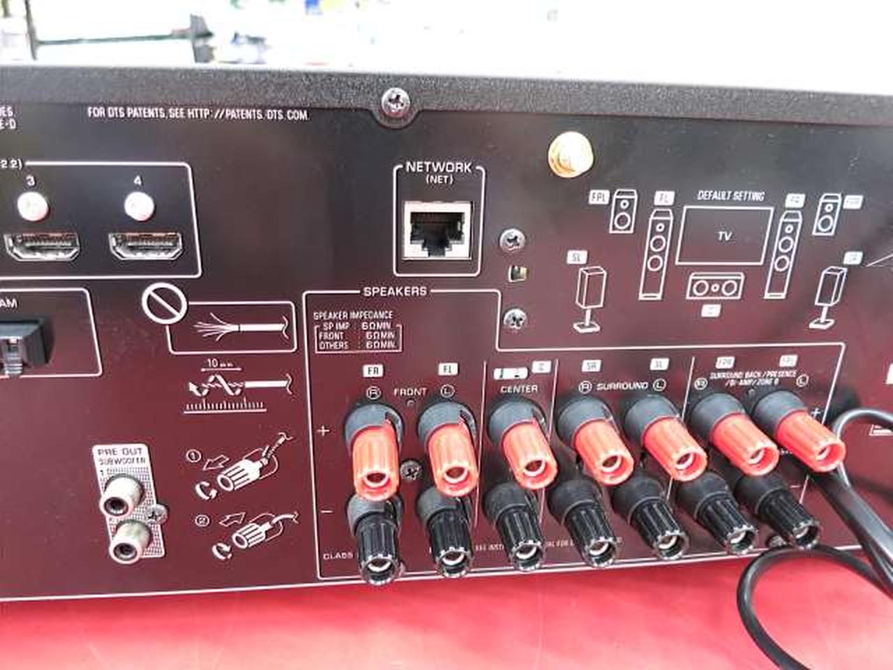 ヤマハ(YAMAHA)|AVアンプ・レシーバー|【ハードオフ公式通販】オフ