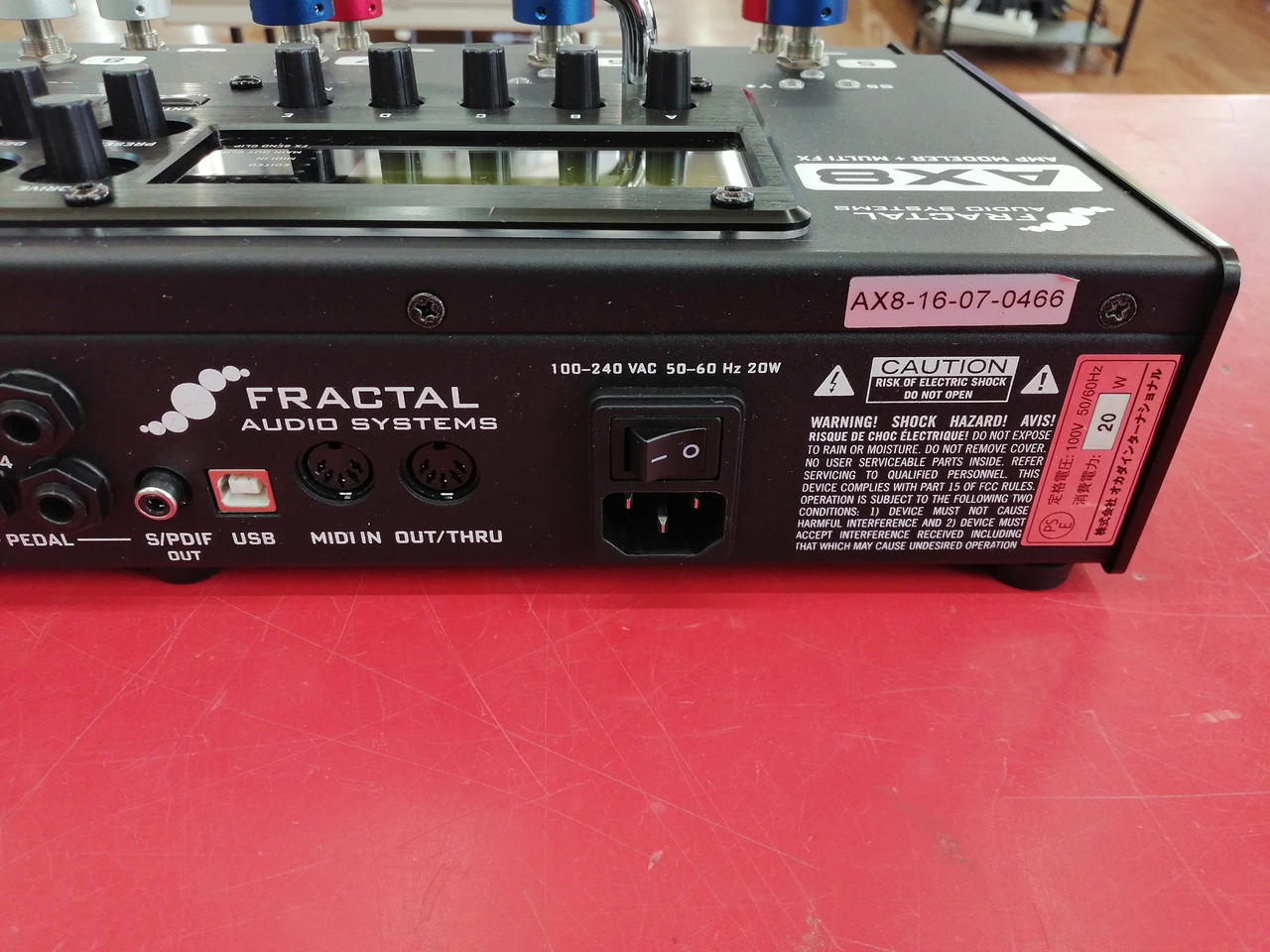 FRACTAL AUDIO SYSTEMS|マルチエフェクター|【ハードオフ公式通販
