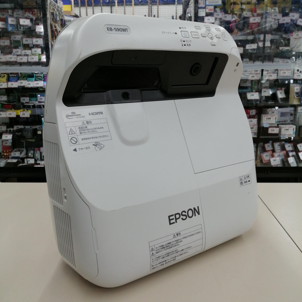 EPSON|EB-590WT/ビジネスプロジェクター|【ハードオフ公式通販】オフ