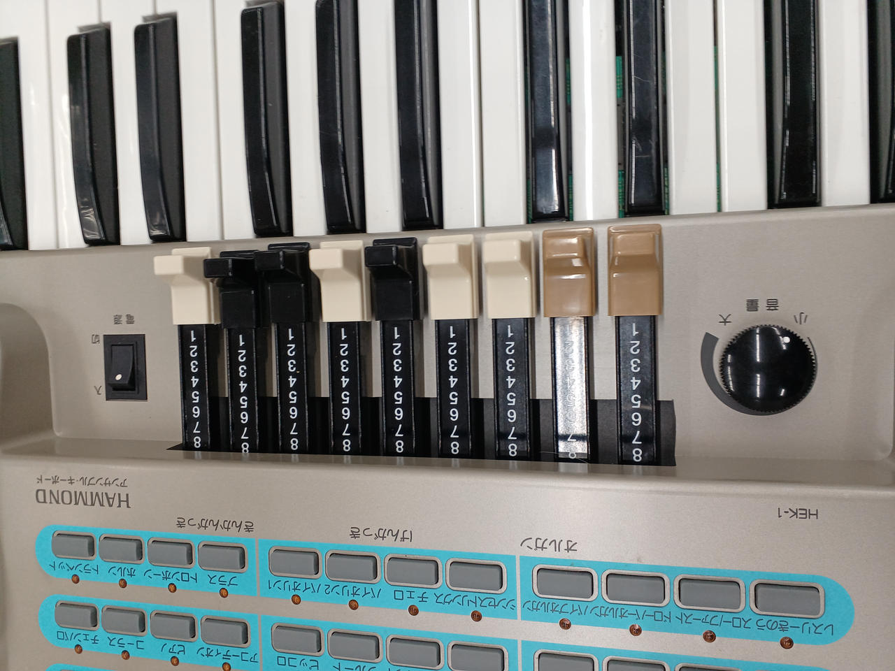 スズキ(SUZUKI)|ハモンドJR|【ハードオフ公式通販】オフモール