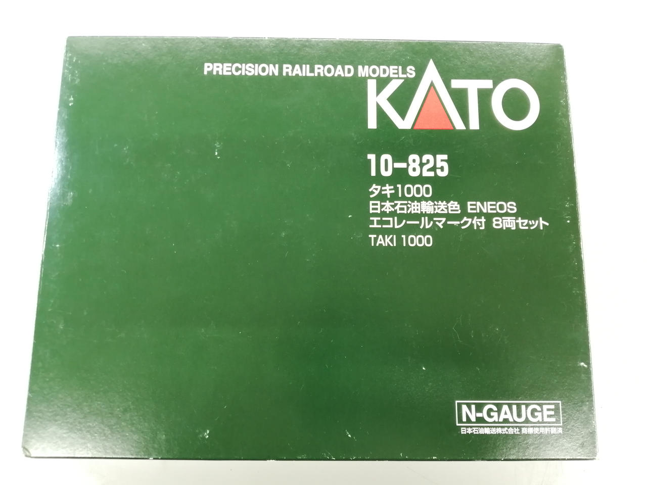 KATO|タキ1000 日本石油輸送色ENEOS エコレールマーク付8|【ハードオフ