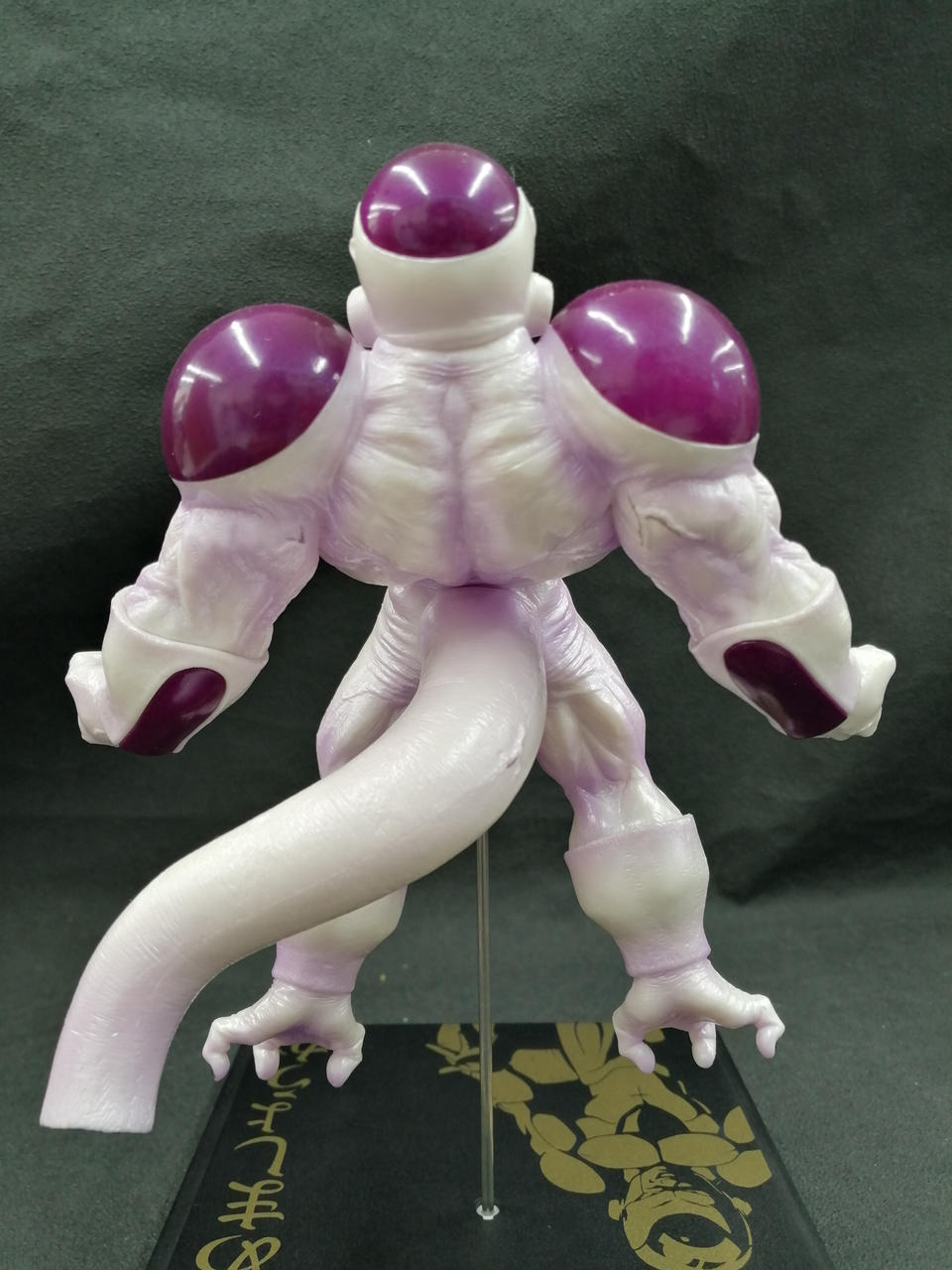 バンプレスト(BANPRESTO)|フリーザ フィギュア～屈辱の記憶～|【ハード