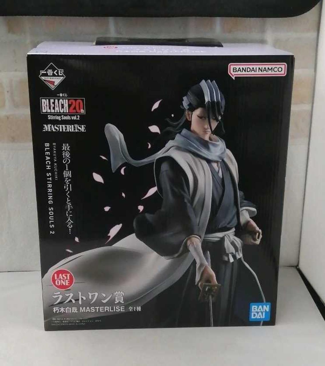 BANDAI|一番くじ BLEACH 朽木白哉 ラストワン賞|【ハードオフ公式通販