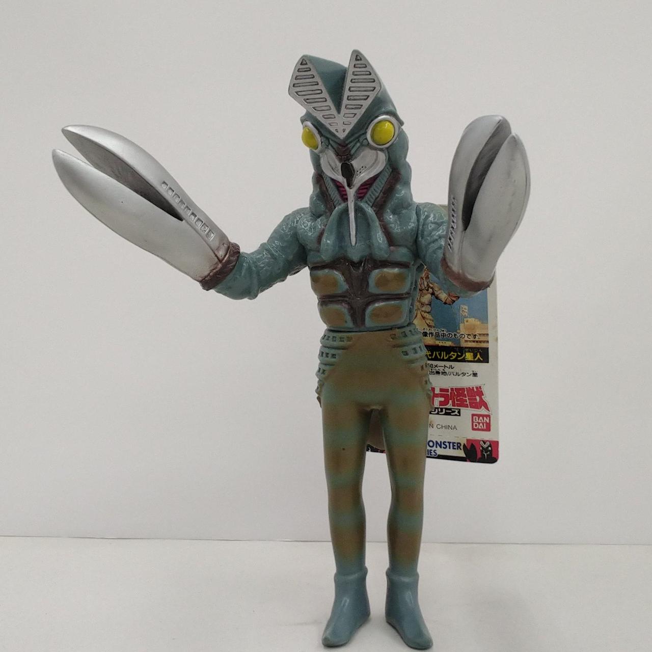 バンダイ(BANDAI)|宇宙忍者 初代バルタン星人 ソフビ|【ハードオフ公式