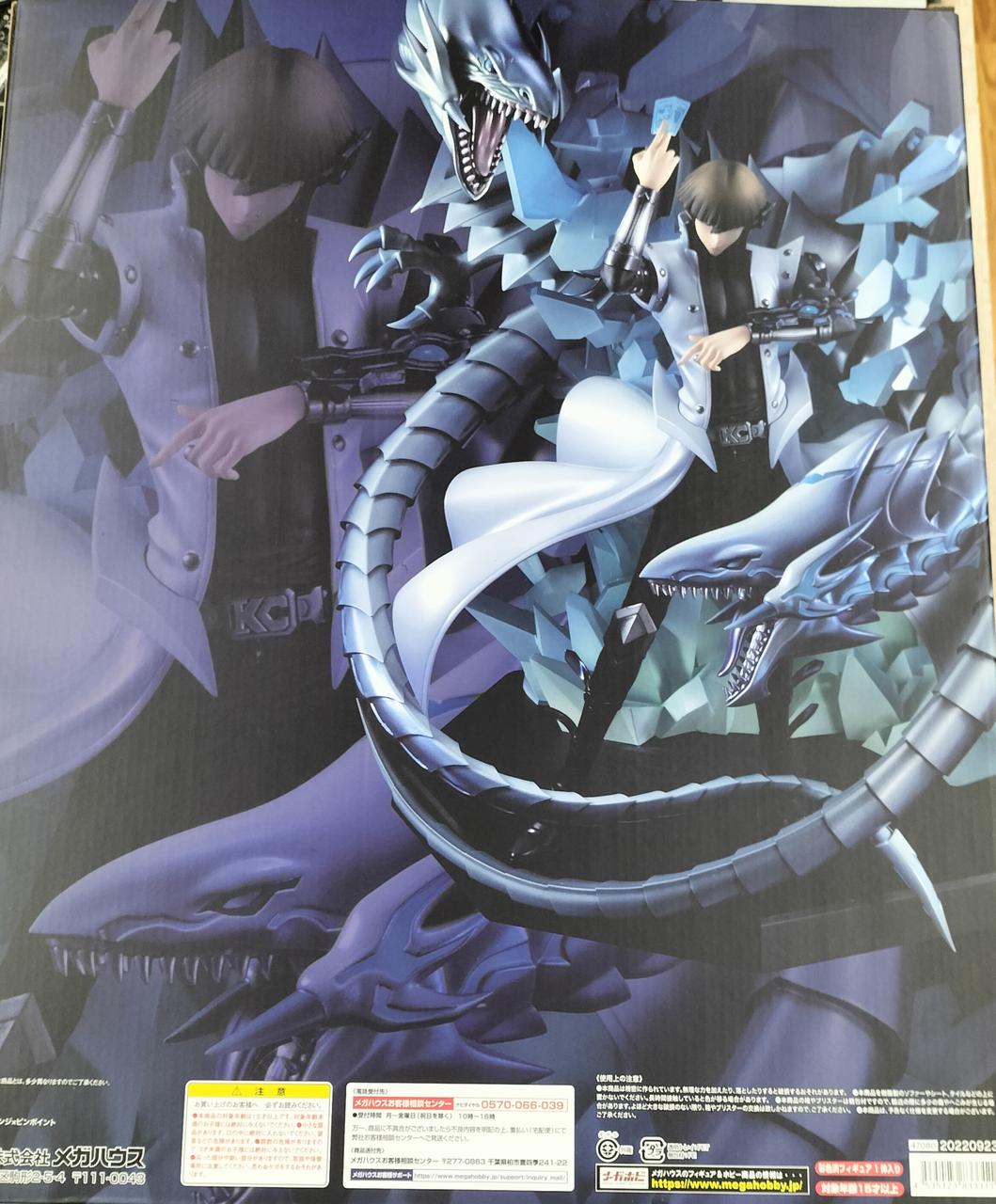 メガハウス(MEGAHOUSE)|遊戯王|【ハードオフ公式通販】オフモール