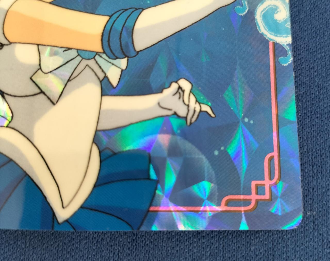 バンプレスト|美少女戦士セーラームーン|【ハードオフ公式通販】オフ