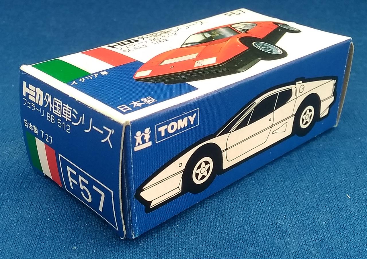 トミー(TOMY)|トミカ外国車シリーズ|【ハードオフ公式通販】オフモール