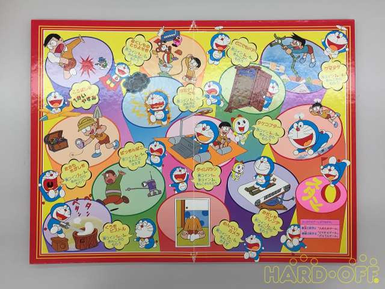 ショウワノート|ドラえもんおもしろゲーム|【ハードオフ公式通販】オフ