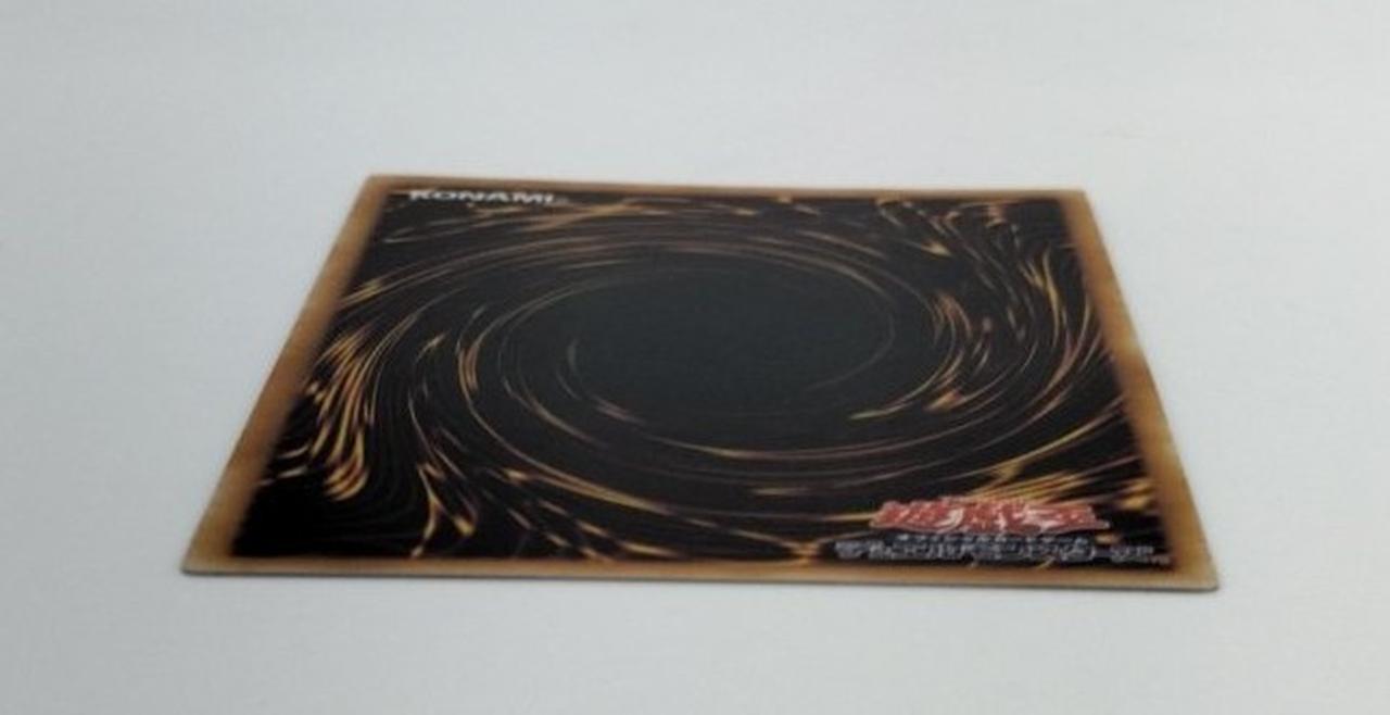 遊戯王|N・フレア・スカラベ レリーフ|【ハードオフ公式通販】オフ