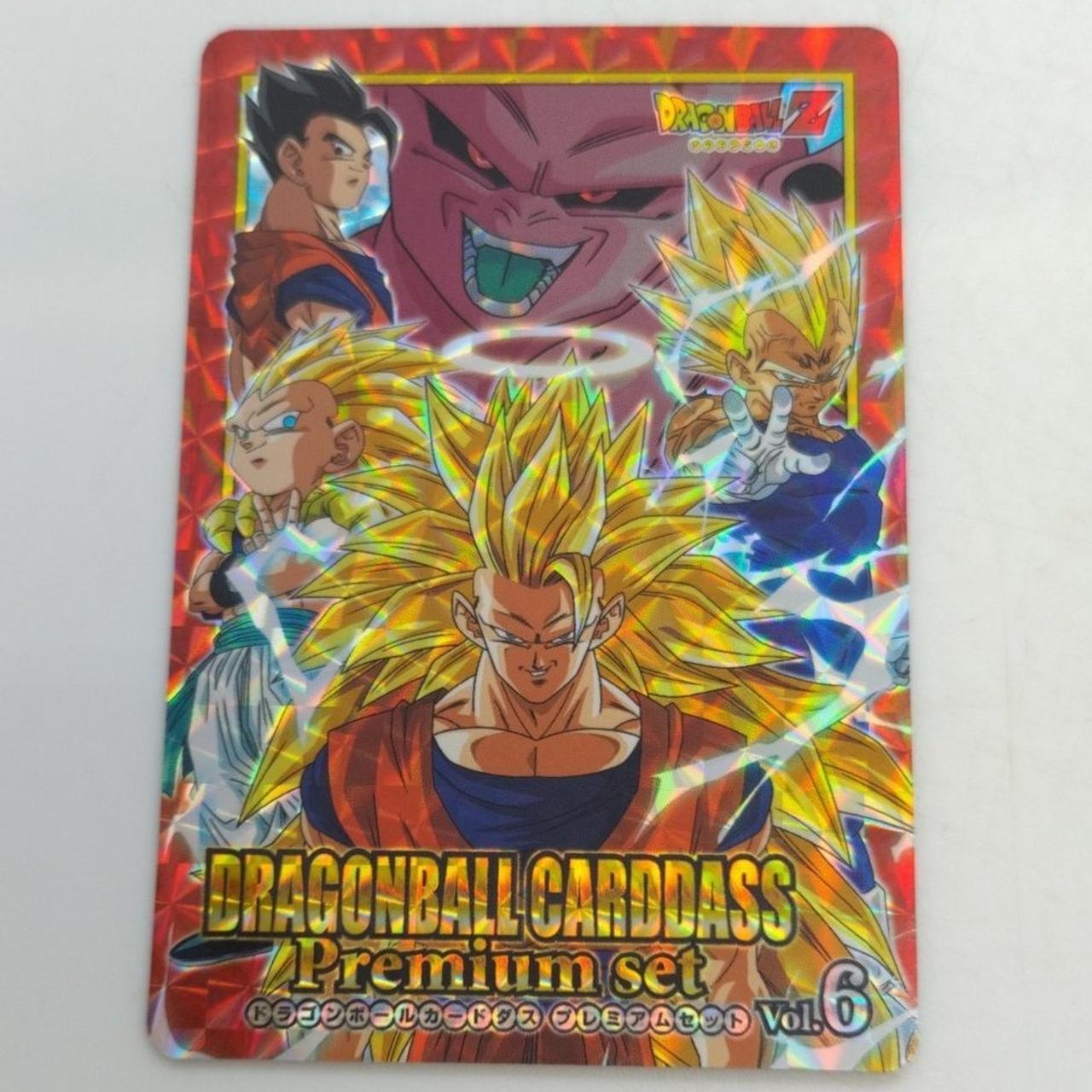 ドラゴンボールGT カードダス パート19 バンダイ ドラゴンボールGT