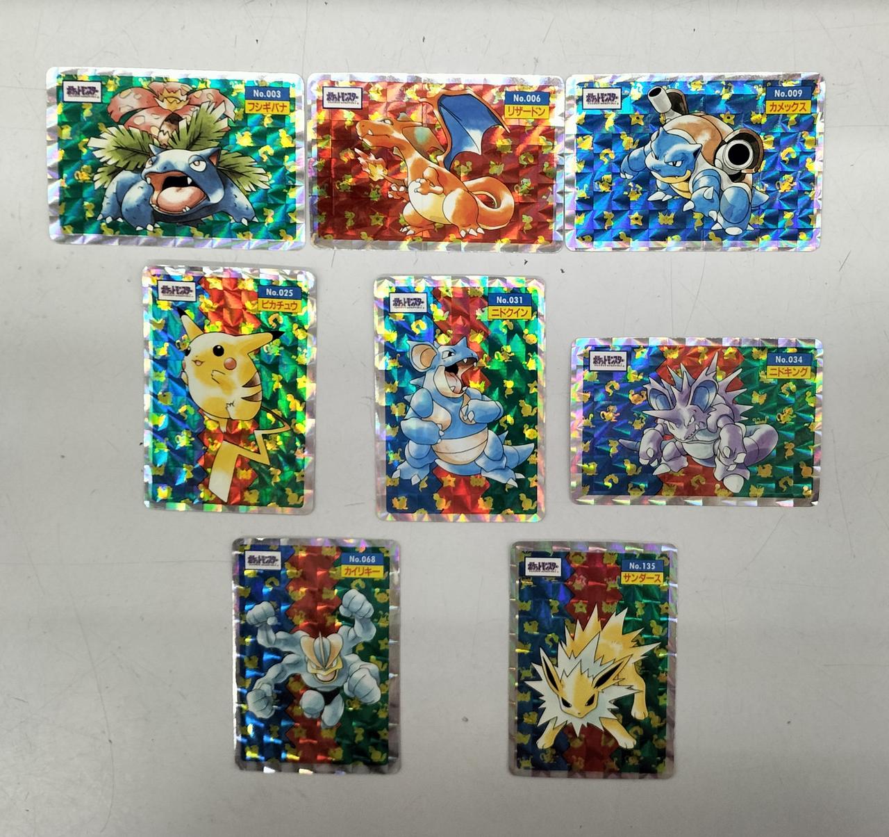 トップ製菓|トップサン ポケモンカード|【ハードオフ公式通販】オフ