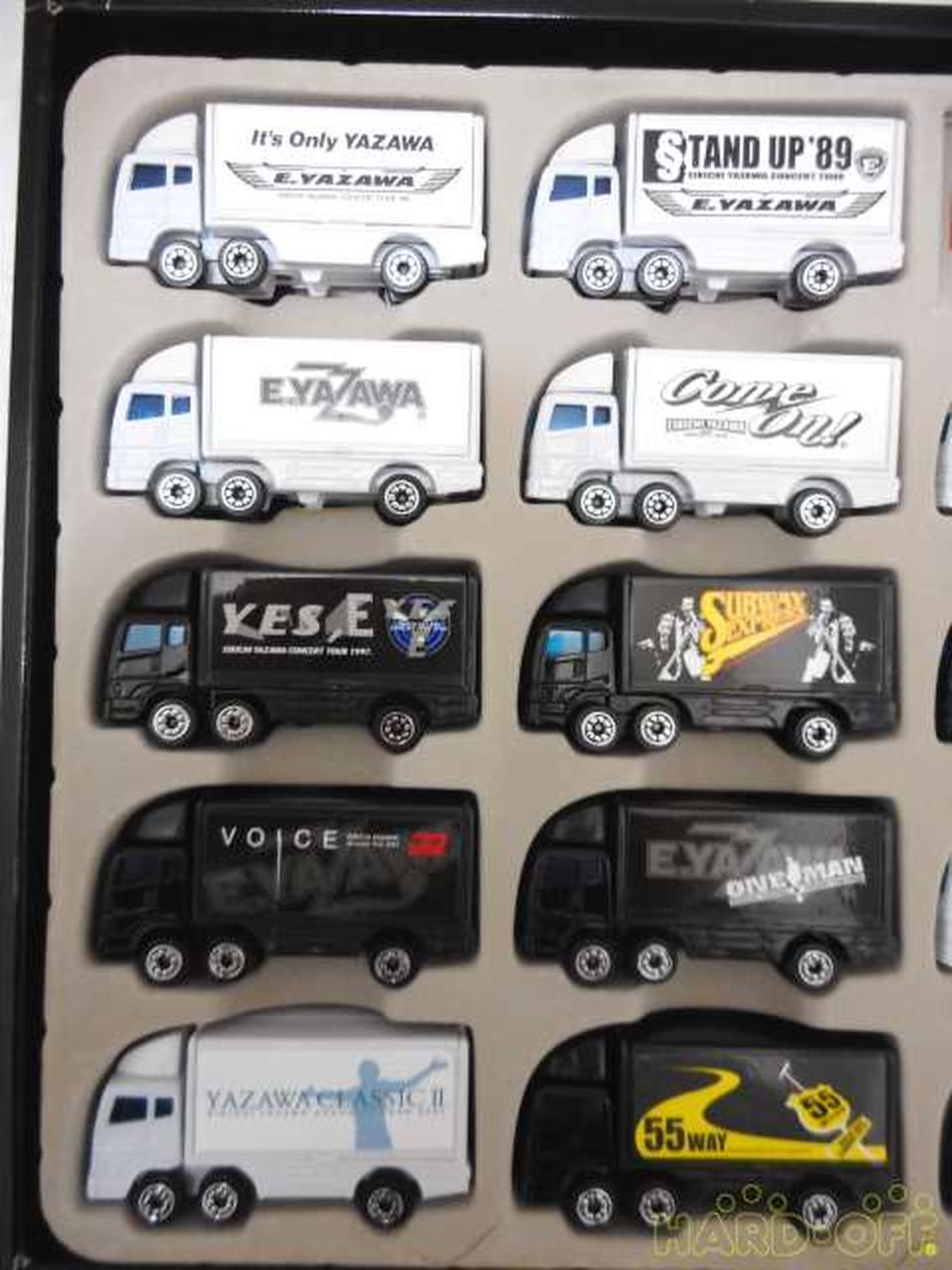 ー(その他ブランド)|矢沢永吉トランポ型ミニカーセット|【ハードオフ