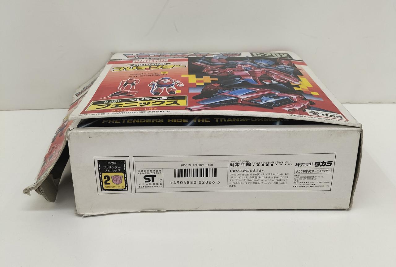 タカラ(TAKARA)|プリテンダー フェニックス|【ハードオフ公式通販