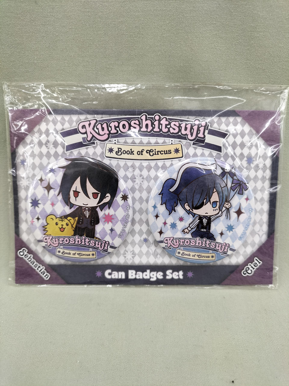 ムービック(MOVIC)|黒執事 缶バッジセット セバスチャン&シエル