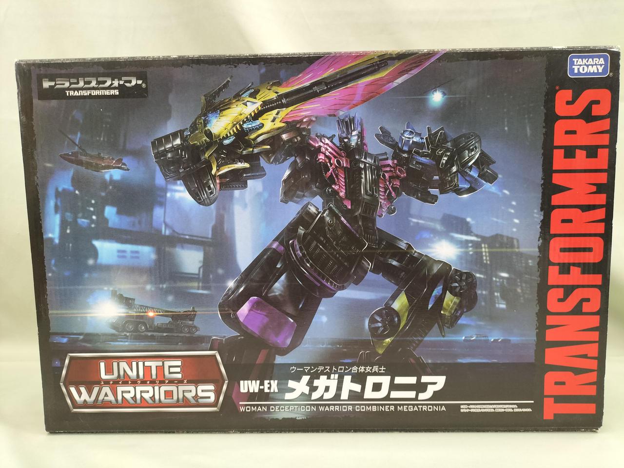 タカラトミー(TAKARA TOMY)|メガトロニア|【ハードオフ公式通販】オフ