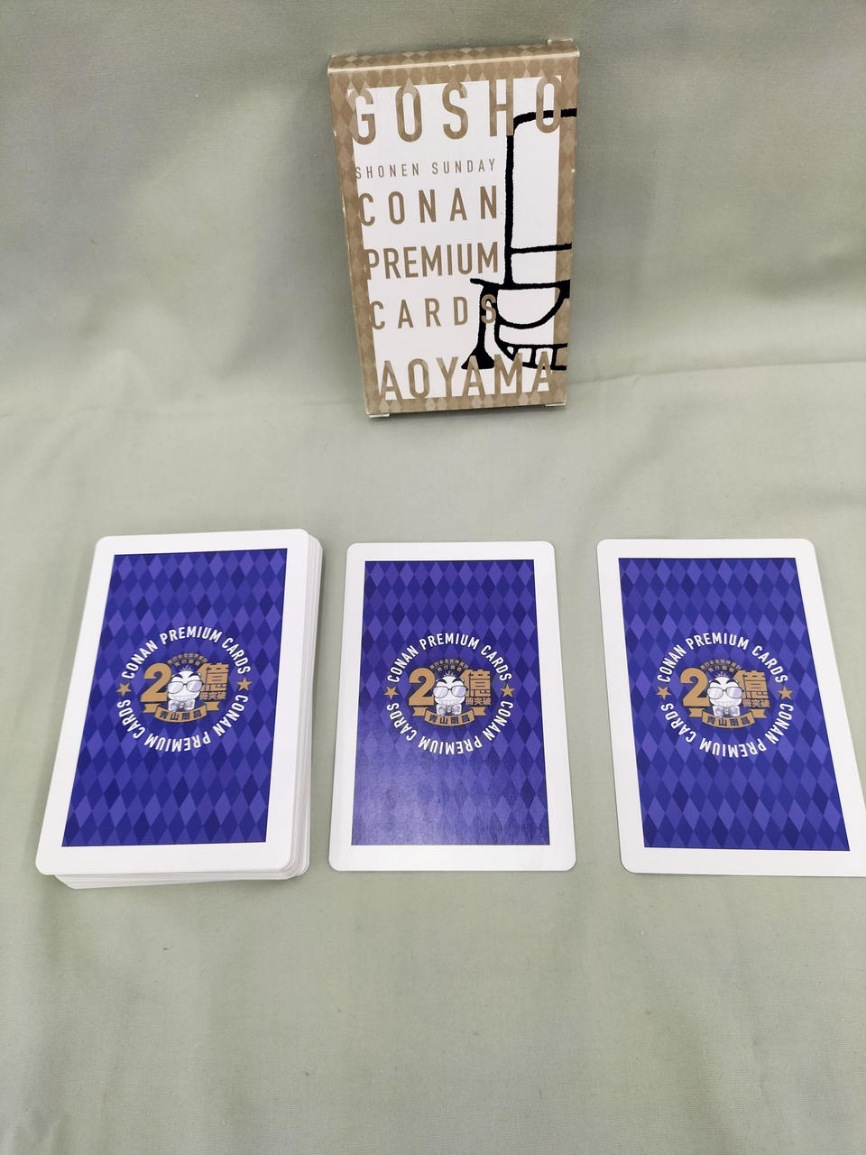 小学館|コナンだらけトランプ 青山剛昌オールスタートランプ|【ハード