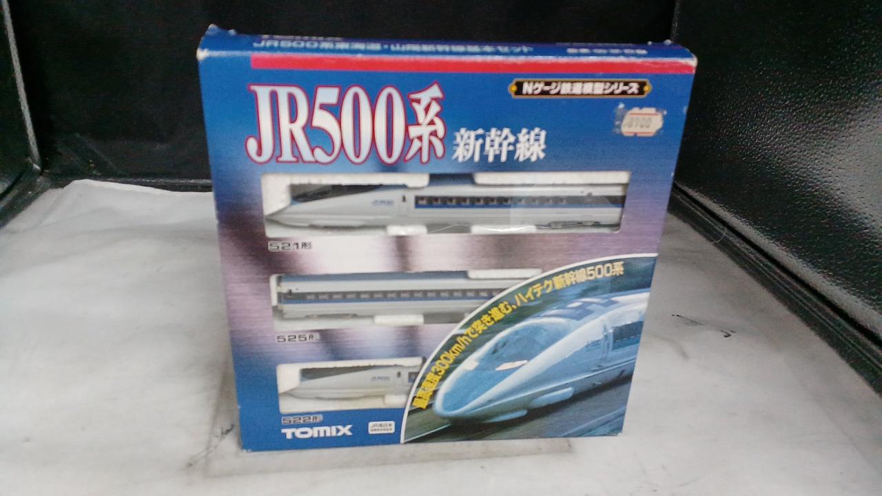 TOMIX|JR500系新幹線|【ハードオフ公式通販】オフモール|2080660000119543