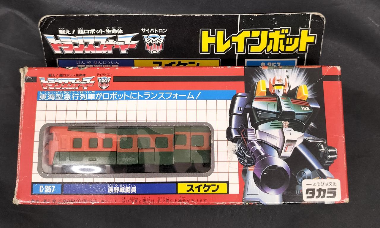 タカラ|トランスフォーマー|【ハードオフ公式通販】オフモール