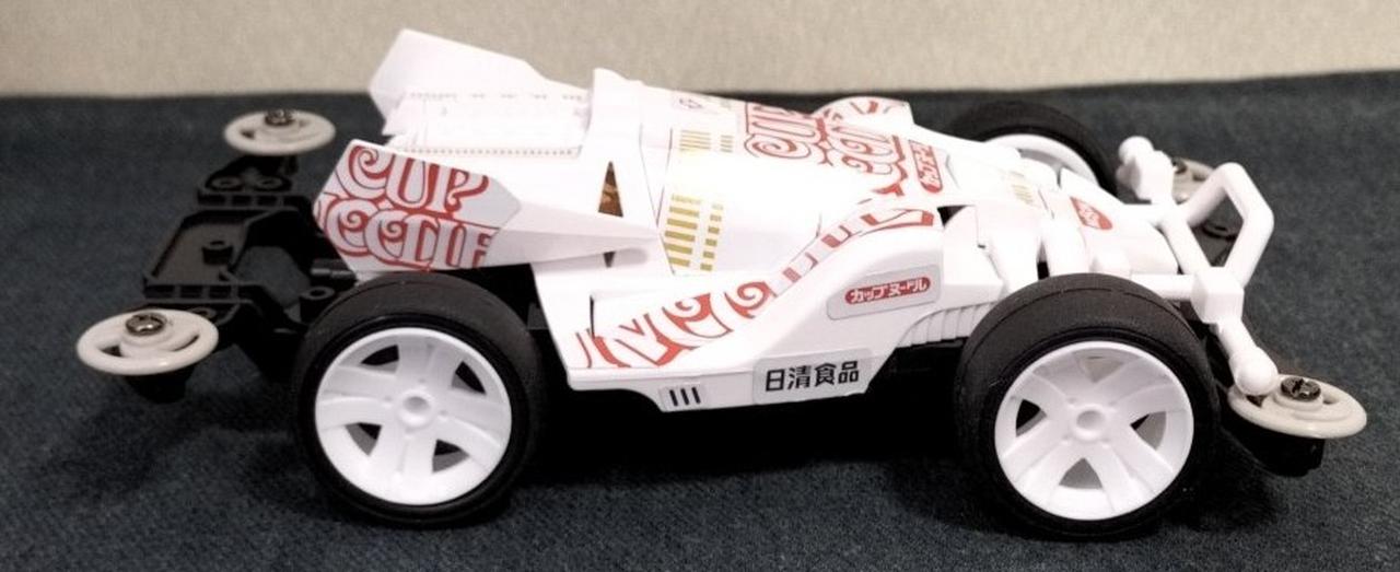 タミヤ|スーパーエンペラー カップヌードル|【ハードオフ公式通販