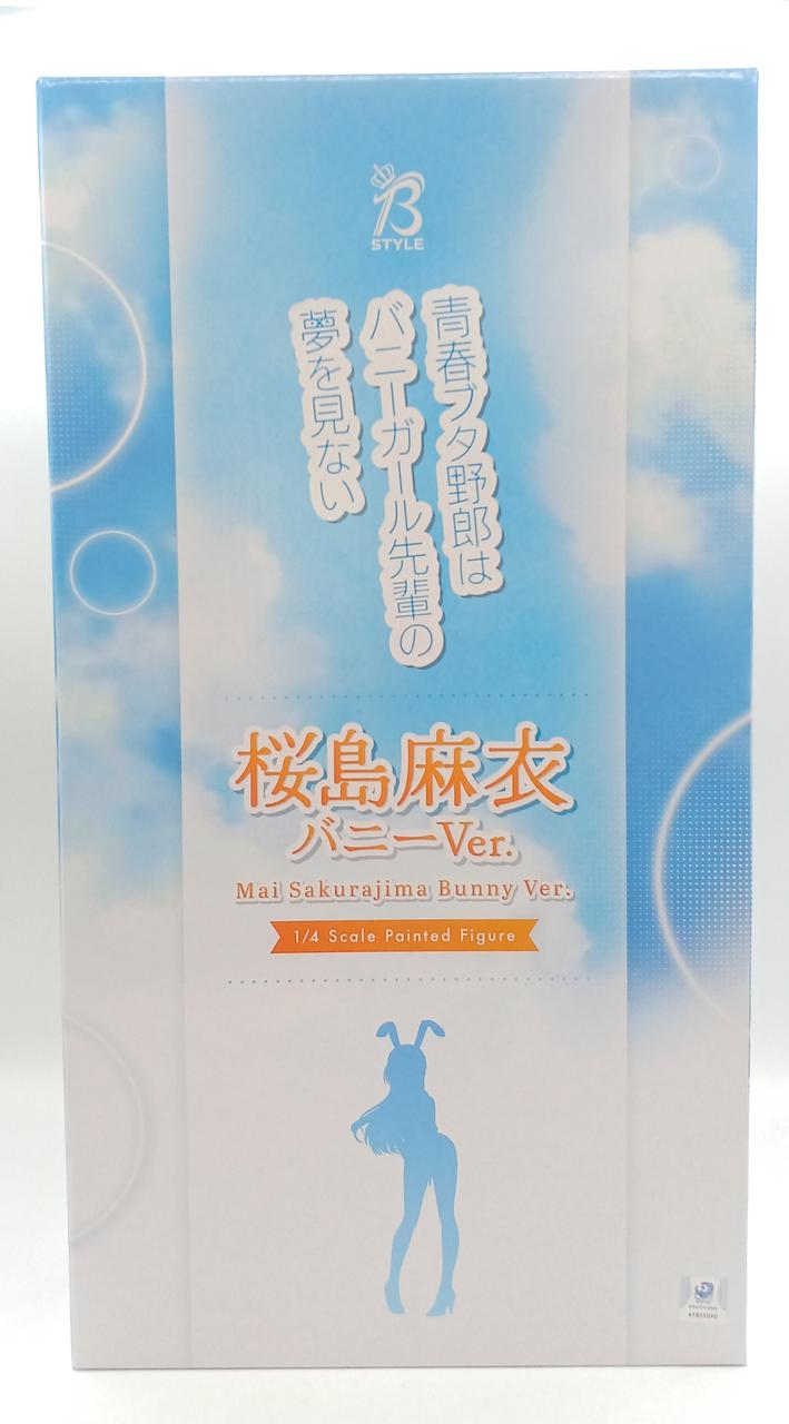 フリーイング(FREEING)|青春ブタ野郎はバニーガール先輩の夢を見ない