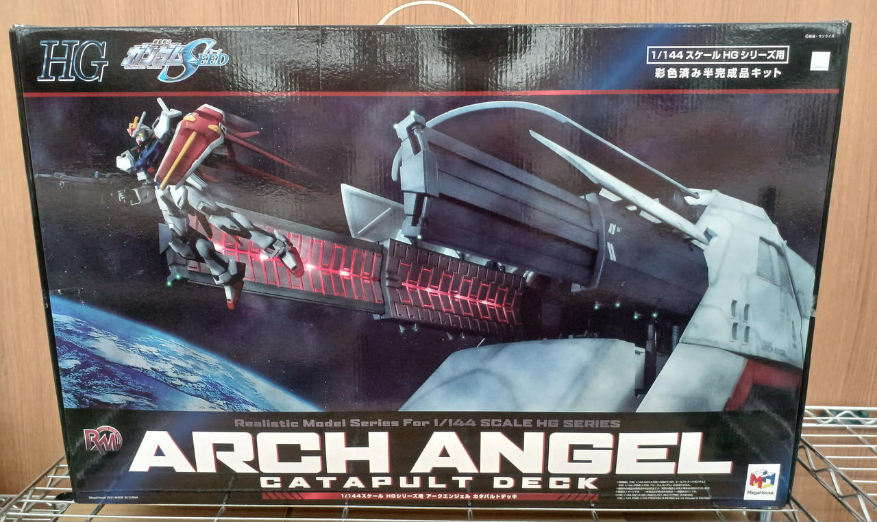 MEGAHOUSE|HGシリーズ用 アークエンジェルカタパルトデッキ|【ハード