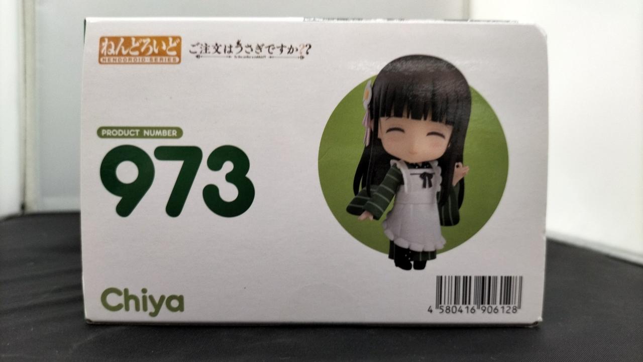 グッドスマイルカンパニー(GOOD SMILE COMPANY)|ねんどろいど 千夜