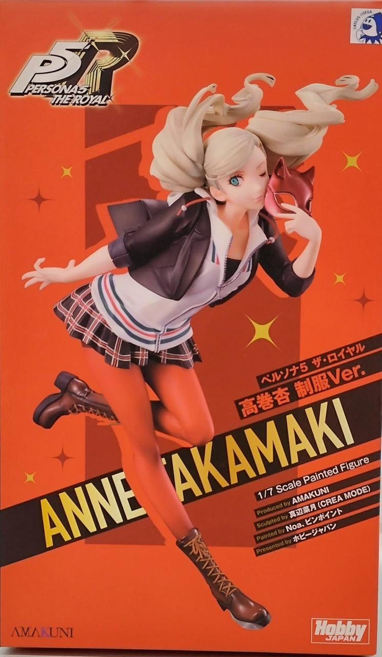 ホビージャパン|高巻杏 制服Ver.|【ハードオフ公式通販】オフモール