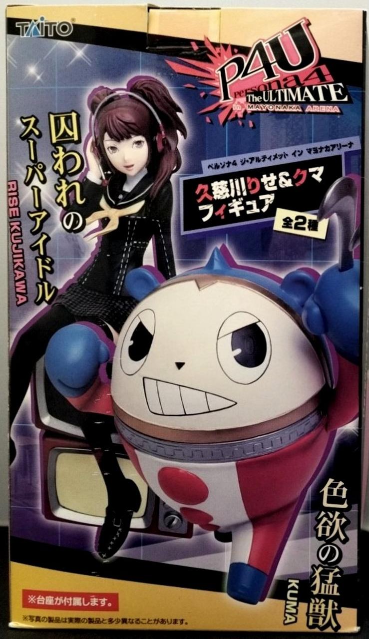 TAITO|久慈川りせ|【ハードオフ公式通販】オフモール|2080940000013403