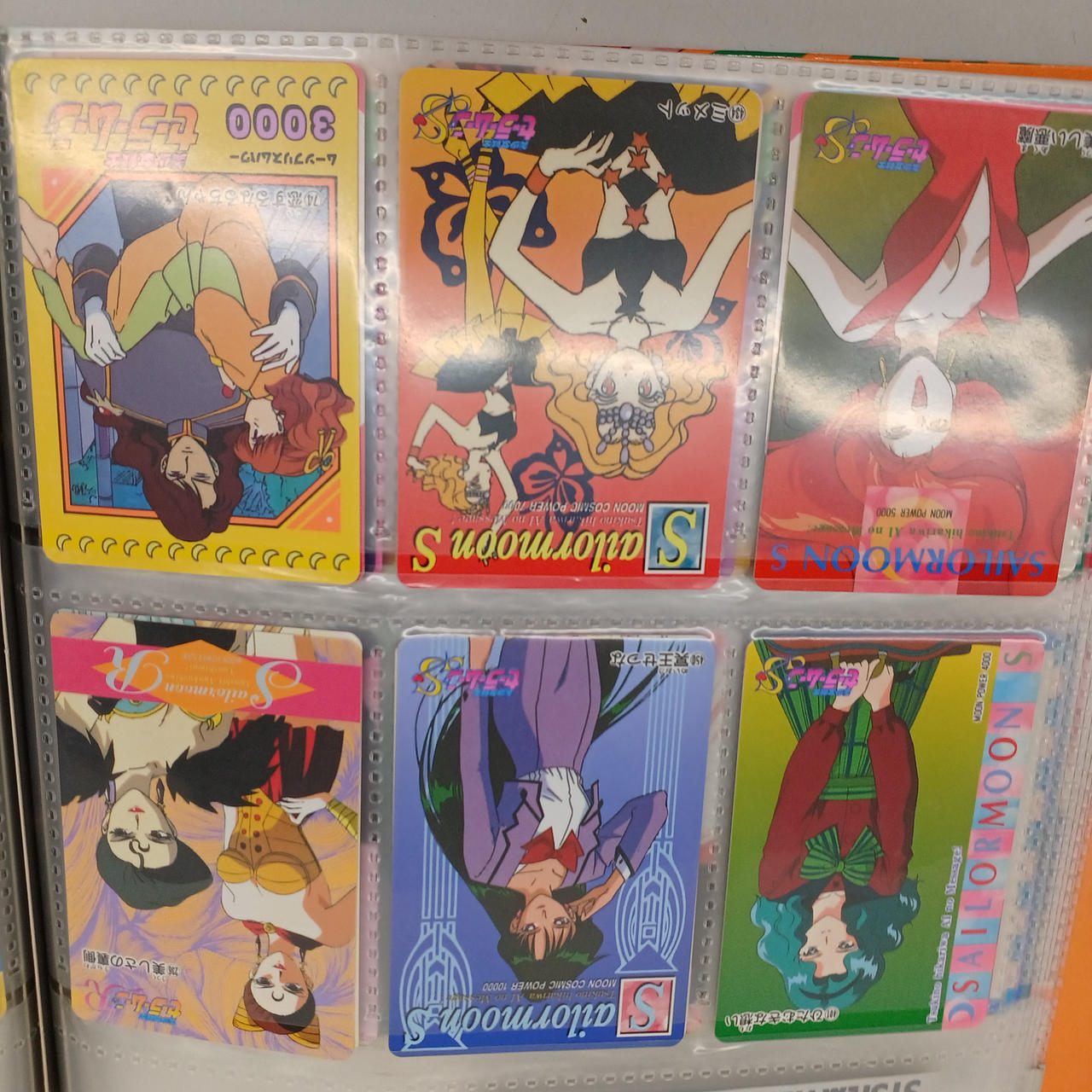 バンダイ(BANDAI)|セーラームーン カードダス|【ハードオフ公式通販