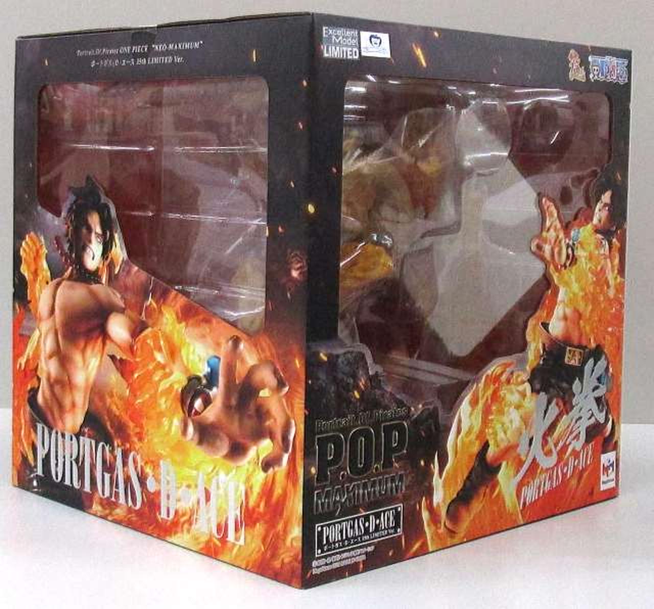 メガハウス(MEGAHOUSE)|ポートガス・D・エース 15th LIMITED Ver