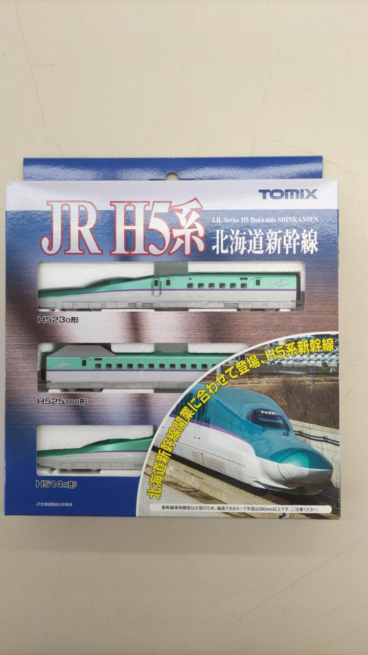 トミックス(TOMIX)|Nゲージ|【ハードオフ公式通販】オフモール