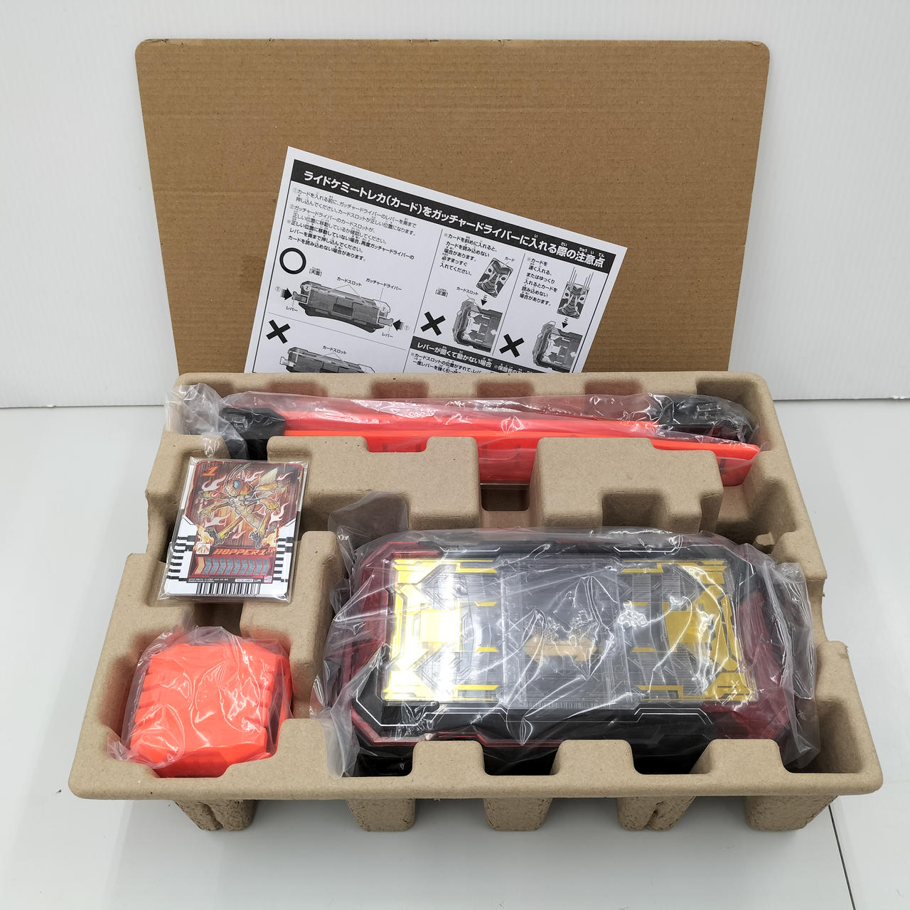 バンダイ(BANDAI)|DXガッチャードライバーデイブレイクver.|【ハード