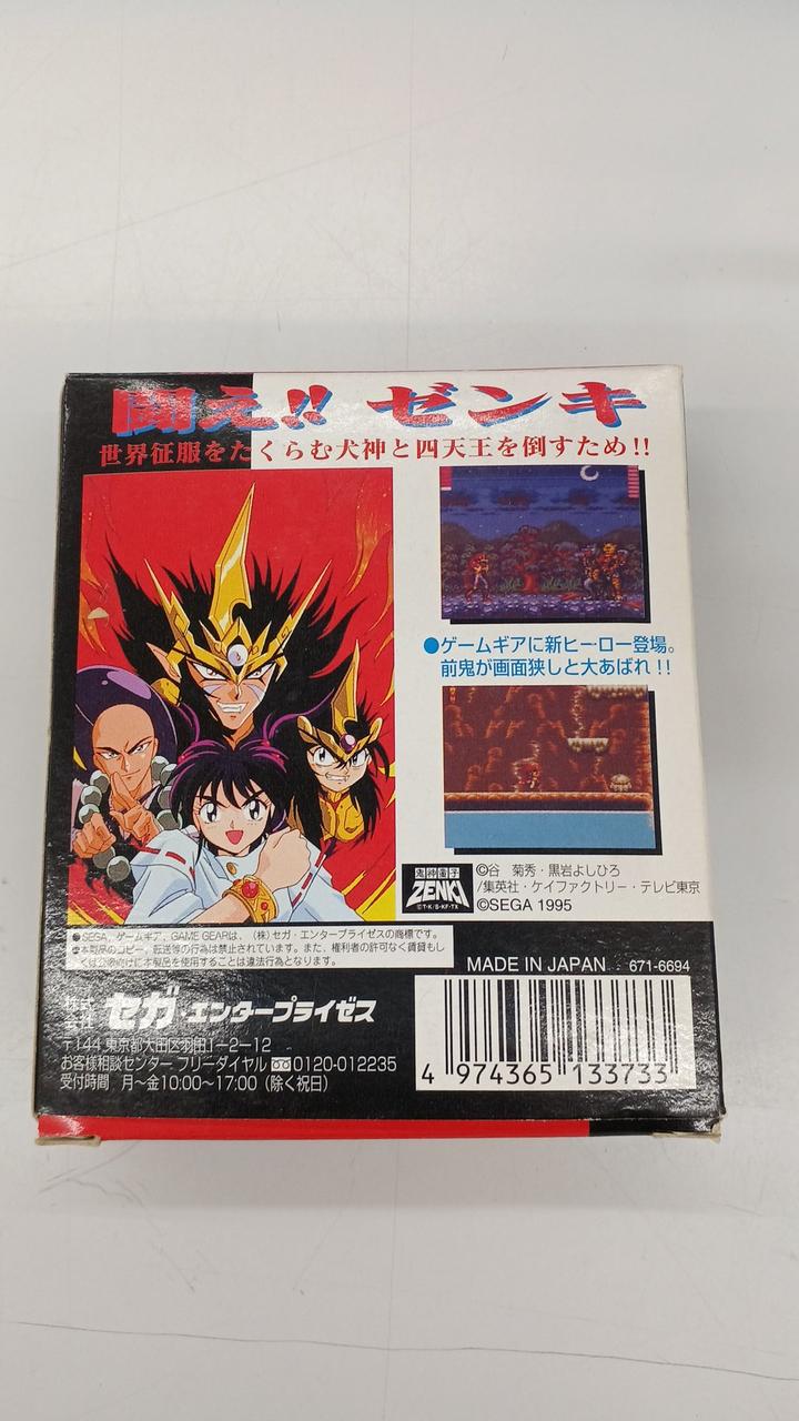 セガ(SEGA)|鬼神童子ZENKI|【ハードオフ公式通販】オフモール