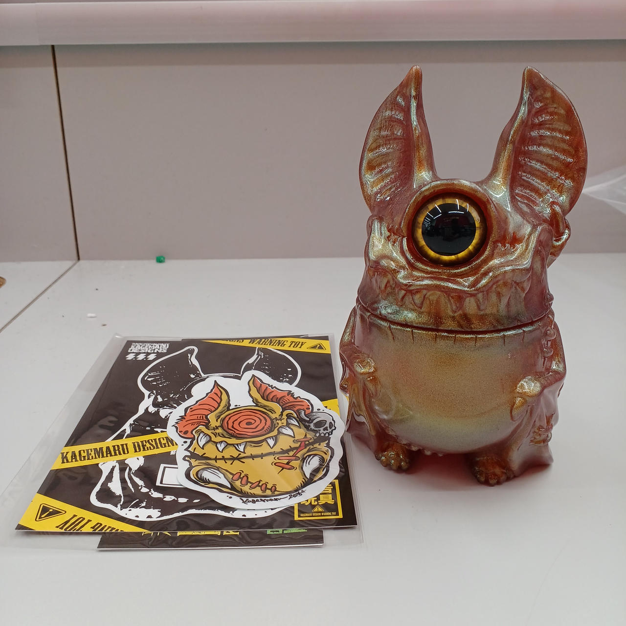 カゲマルデザイン|インディーズソフビ|【ハードオフ公式通販】オフ