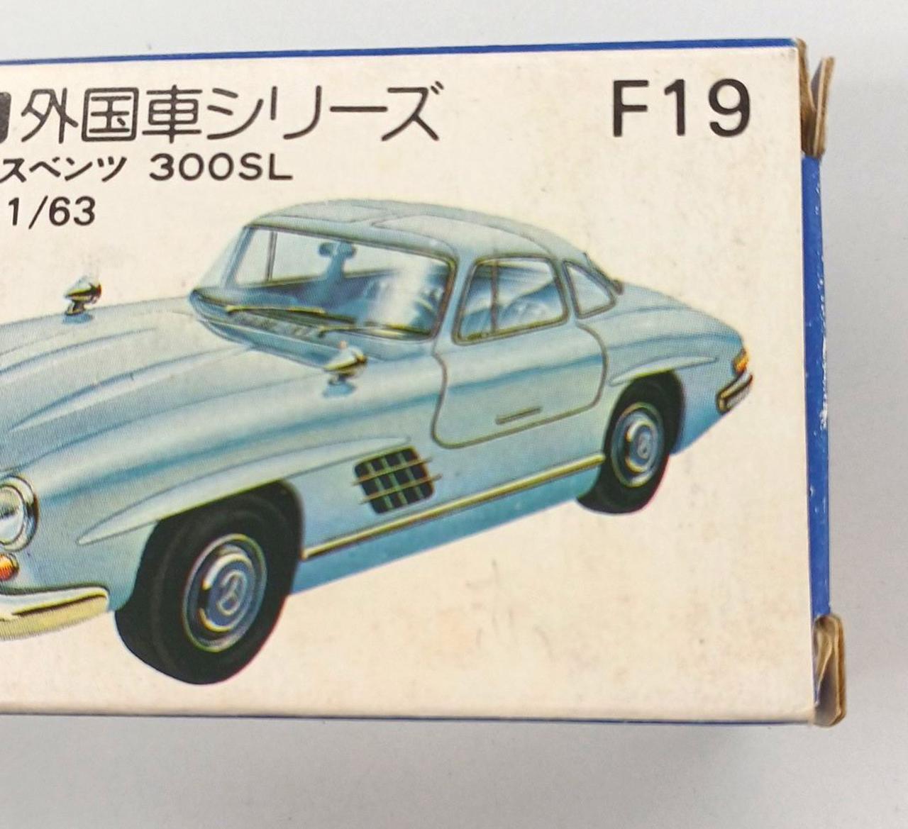 トミカ|メルセデス・ベンツ 300SL|【ハードオフ公式通販】オフモール