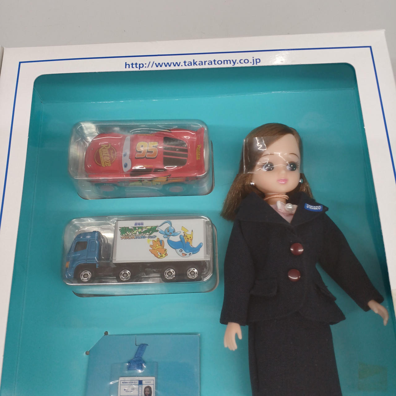 タカラトミー|2006 株式優待限定企画セット|【ハードオフ公式通販